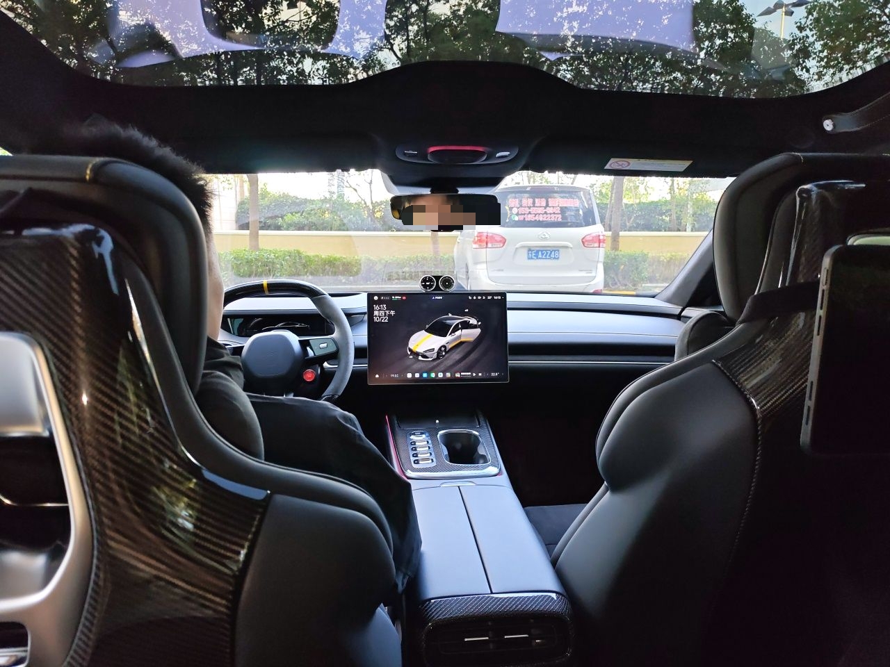 Xiaomi Auto SU7 Ultra 2025 Ultra Model — снимка 18