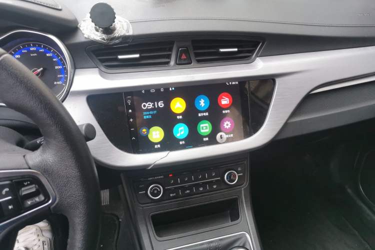 Used Geely Auto Vision 2020 1.5L Manual Asian Games Edition
