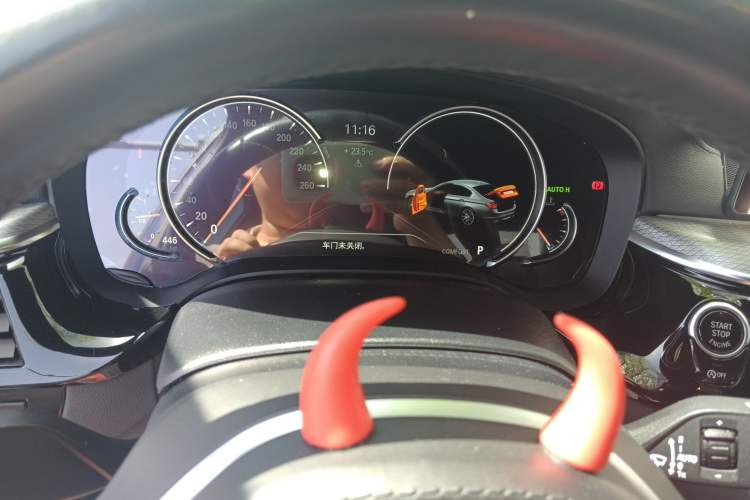 Used BMW 5 Series 2018 525i M Sport Package