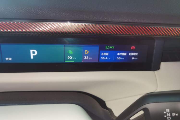 Used Lynk & Co 900 2025 2.0T Ultra
