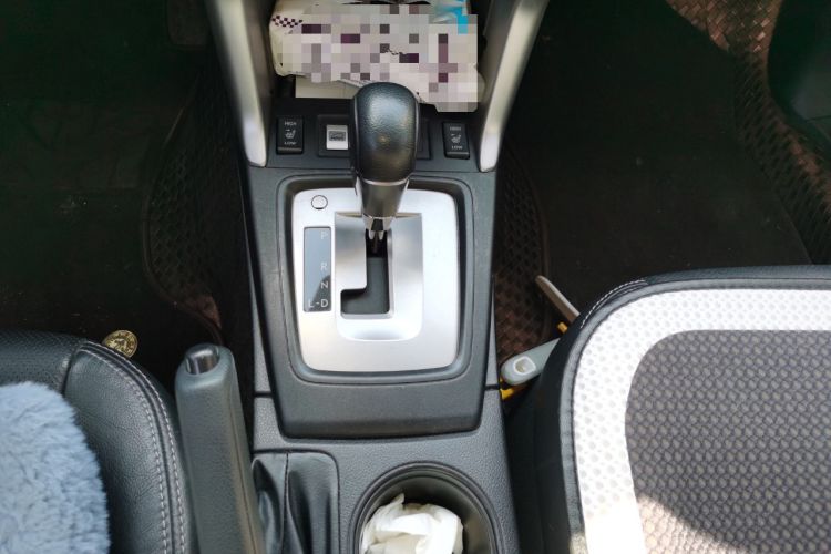 Used Subaru Forester 2013 2.0i Automatic Luxury Edition
