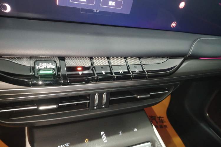 Used Lincoln Z 2022 iKoo Luxury Edition
