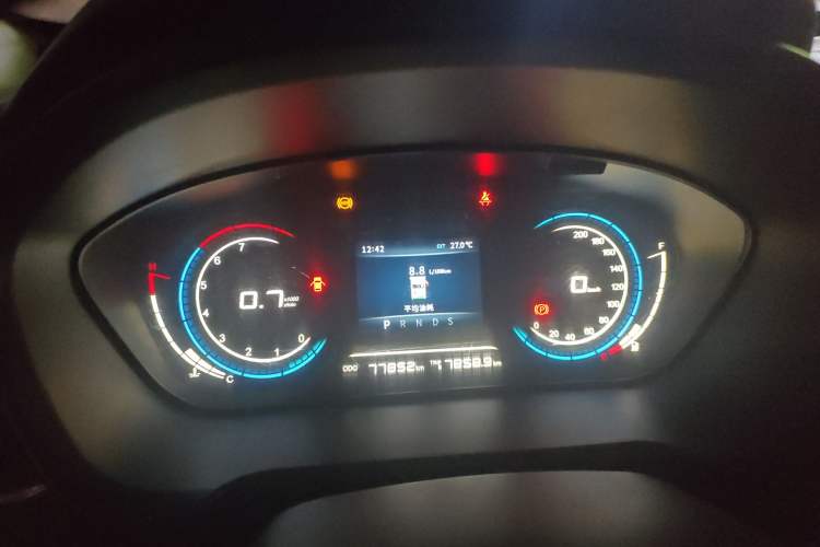 Used Dongfeng Fengon 370 2017 1.5L CVT Fashion Edition 7-Seater