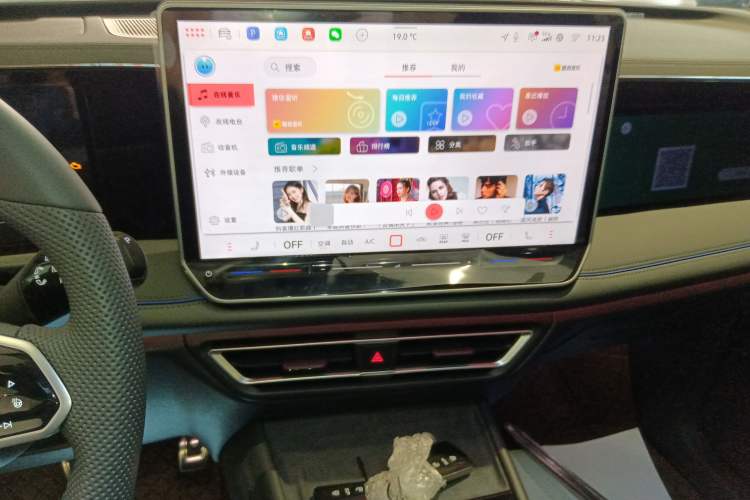 Used Volkswagen Tiguan L 2025 PRO 380TSI Two-Wheel-Drive R-Line Smart Edition