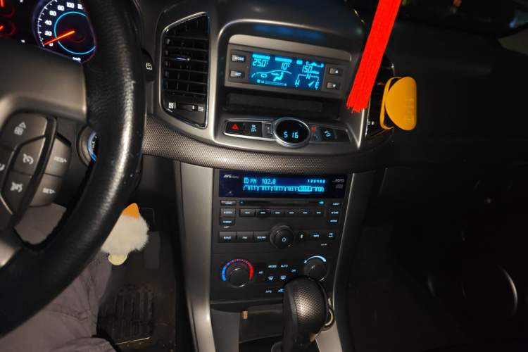 Used Chevrolet Captiva 2011 2.4 AT 7-Seater Luxury Edition
