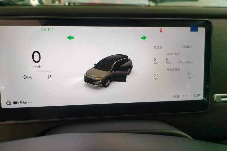 Used Leapmotor C11 2026 All-Electric 640 LiDAR Edition
