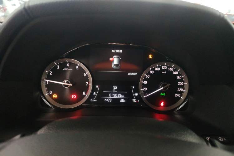 Used Honda UR-V 2020 370TURBO Two-Wheel Drive Luxury Edition
