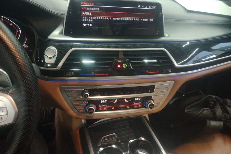 Used BMW 7 Series 2019 Restyled 730Li M Sport Package