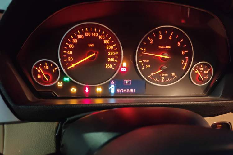 Used BMW 3 Series 2013 320i Active Edition
