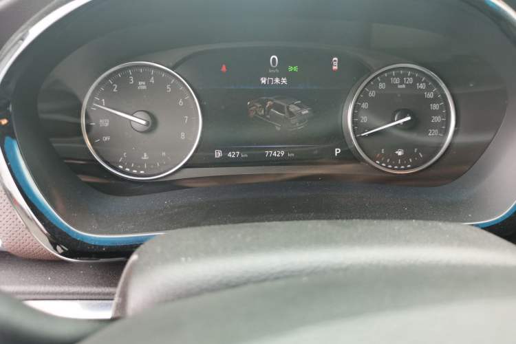 Used Buick GL8 2021 Land Cruiser Executive Class 652T Luxury Model