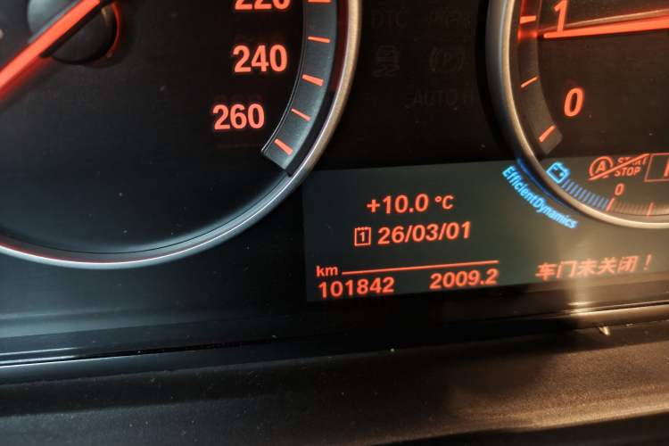 Used BMW 5 Series 2017 525Li Leading Model