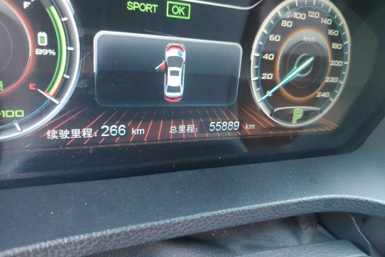 Used BYD Qin New Energy 2016 Qin EV300 Prestige Model