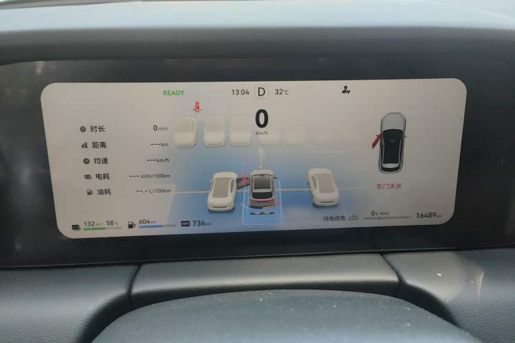 Used Hima AITO M5 2024 Extended-Range Max RS Four-Wheel Drive Advanced Intelligent Driving Version Instrument Cluster