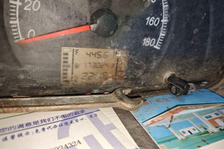 Used Wuling Zhiguang 2013 1.0L Base Version