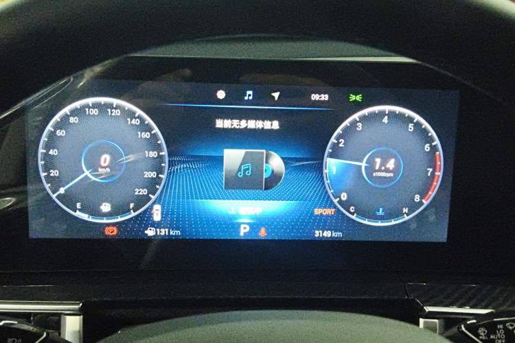 Used Chery Tiggo 7 PLUS 2025 1.6 TGDI AT Prestige Version