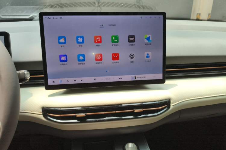 Used Bestune Yueyi 03 2025 565km Enjoy Edition
