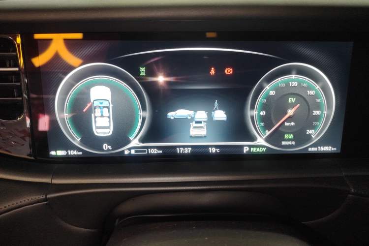 Used VOYAH FREE 2025 318 318 km Rear-Drive Touring Edition Instrument Cluster