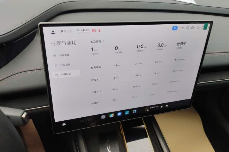 Used Xiaomi Auto SU7 2024 Rear-Drive Long-Range Intelligent Driving Version
