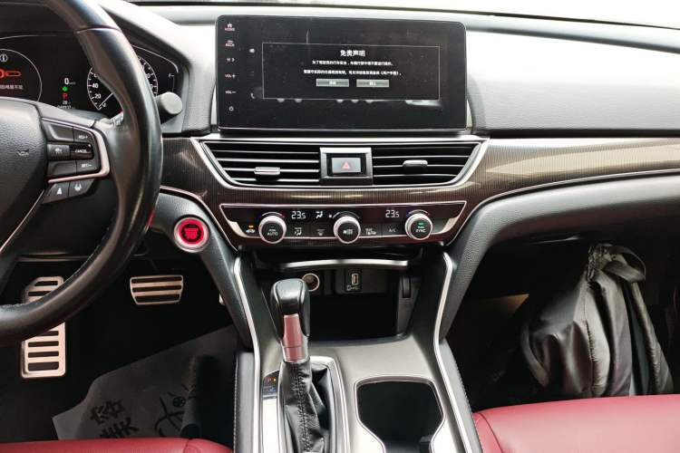 Used Honda Accord 2022 260TURBO Phantom Night · Prestige Edition Audio And AC Panel