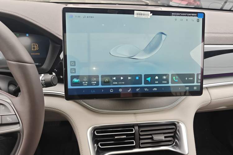 Used BYD Song PLUS New Energy 2025 DM-i Smart Drive 112KM Prestige Model
