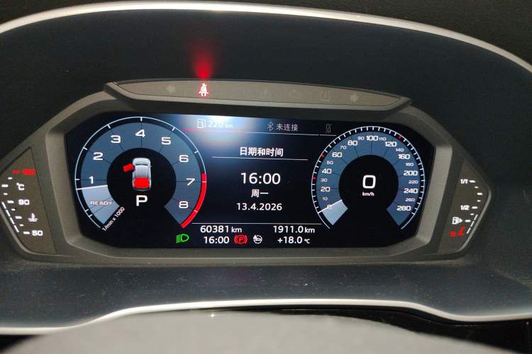 Used Audi Q3 Sportback 2020 45 TFSI quattro Fashion Edition Instrument Cluster