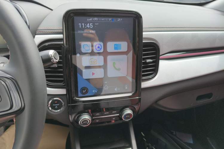 Used Chery QQ Little Ant 2022 Revised Version Sweet Pink Edition Half-Sugar Version Lithium Iron Phosphate 30.7 kWh 30 kW 301 km