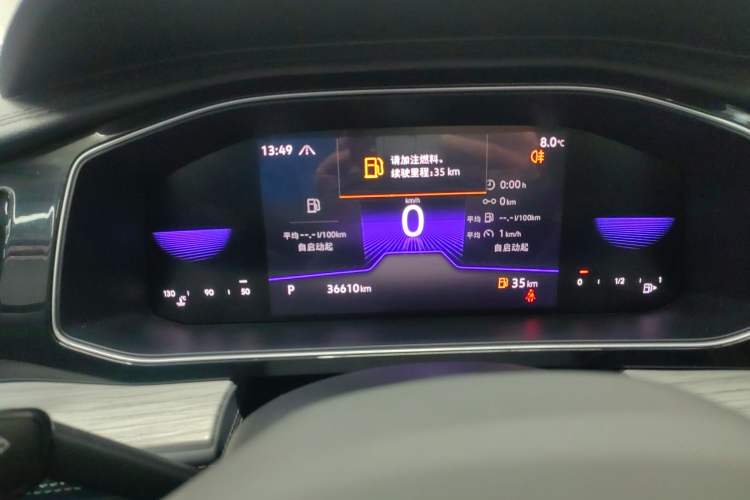 Used Volkswagen Sagitar 2023 280TSI DSG Beyond Lite Edition
