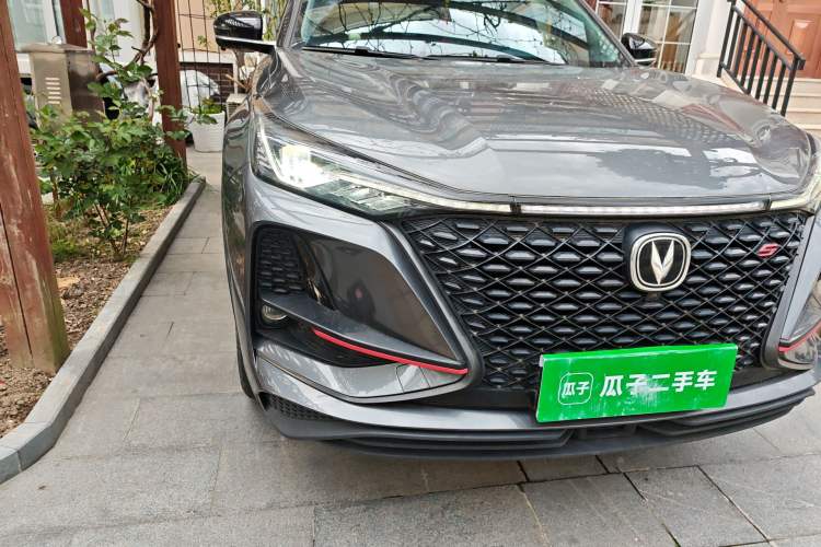 Used CHANGAN CS75 PLUS 2021 1.5T Automatic Prestige Model Right Front Headlight