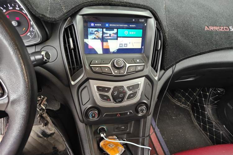 Used Chery Arrizo 5 2017 SPORT 1.5T Manual Luxury Edition Audio And AC Panel