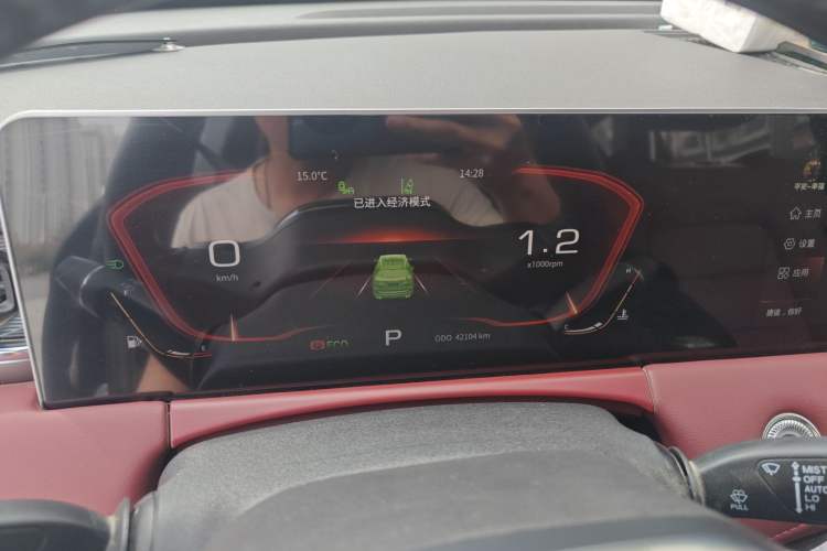 Used JETOUR X70 PLUS 2021 1.6T DCT StarPRO 7-seater
