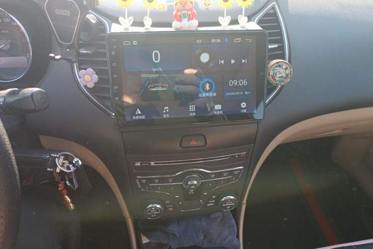 Used Bestune B50 2013 1.6L automatic luxury version
