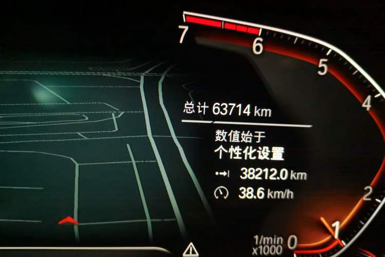 Used BMW 3 Series 2020 Restyled 325Li M Sport Package
