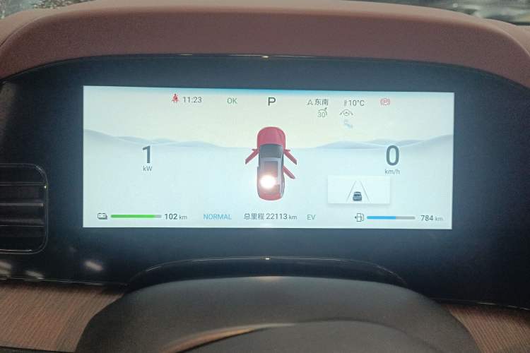 Used BYD Seal 2023 DM-i 1.5L 121km Prestige Model Instrument Cluster