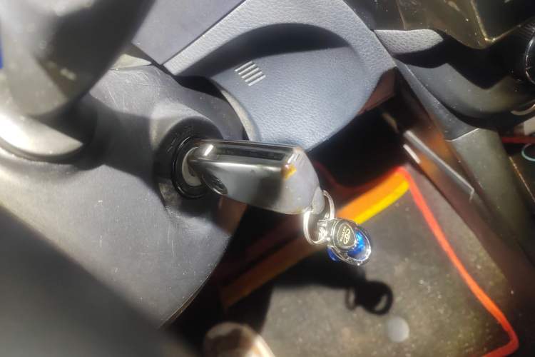 Used Toyota Levin 2017 1.2T G CVT Elite Edition Vehicle Key