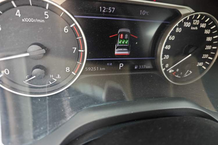 Used Nissan X-Trail 2021 VC-Turbo 300 CVT 2WD Luxury Edition
