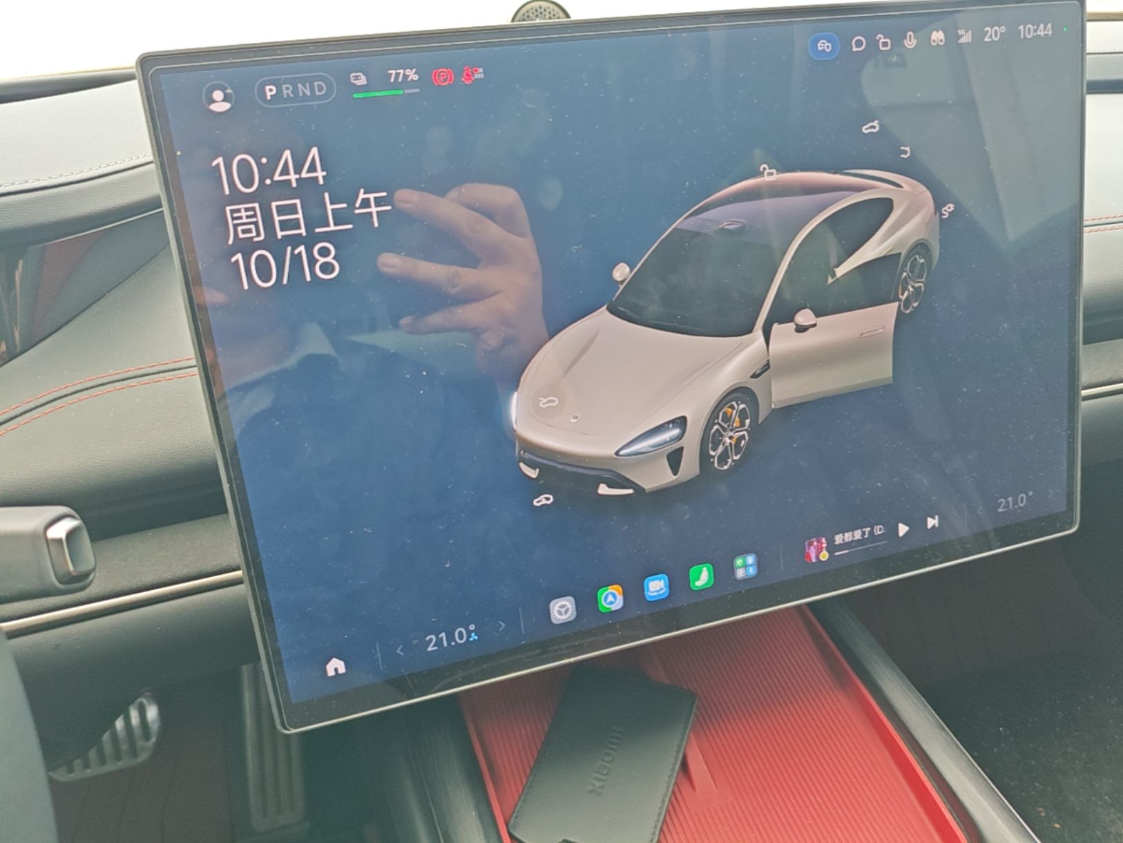 Xiaomi Auto SU7 2024 Four-Wheel Drive Ultra-Long Range Advanced Intelligent Driving Max Edition — снимка 15