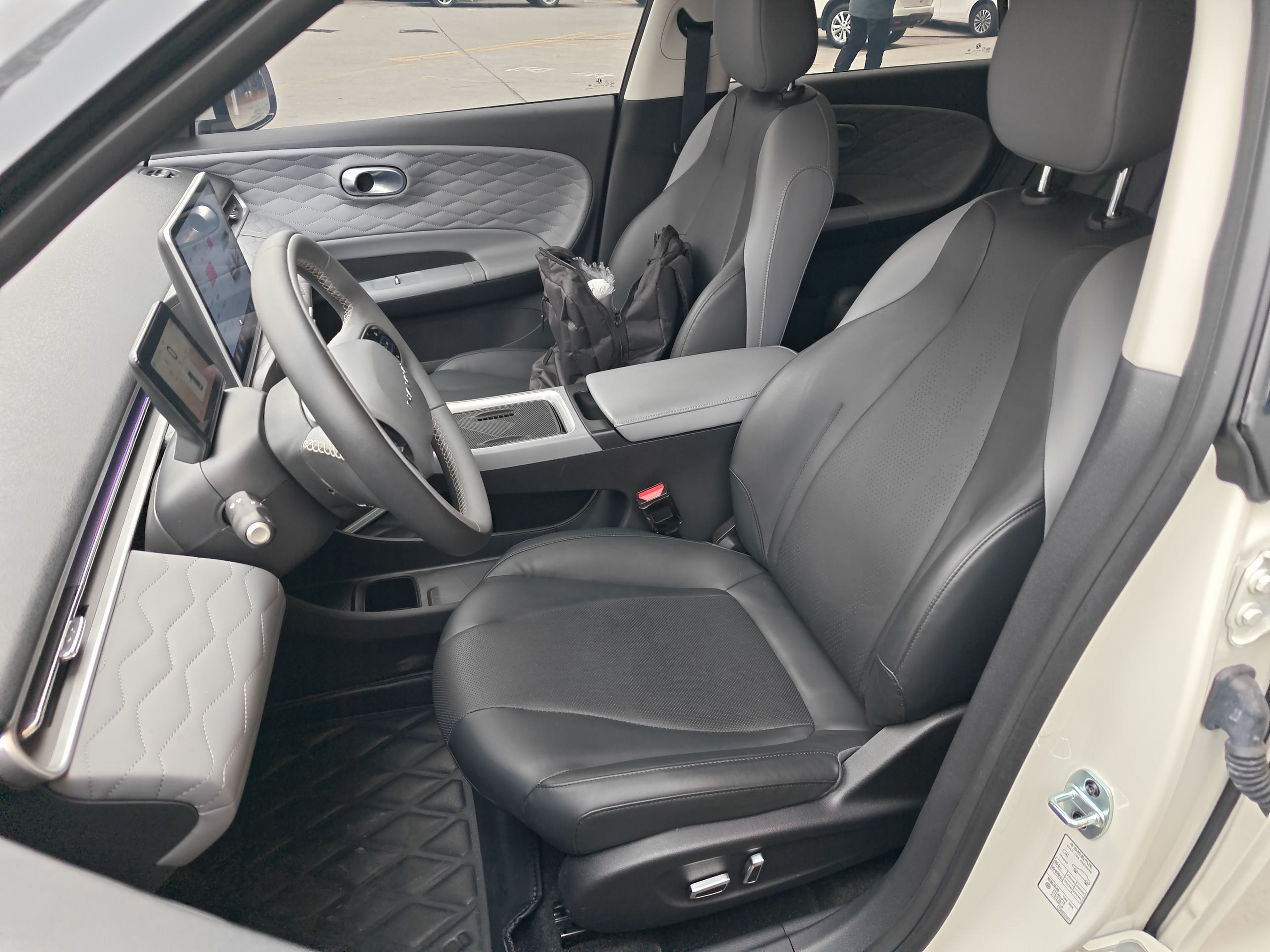 Front Interior