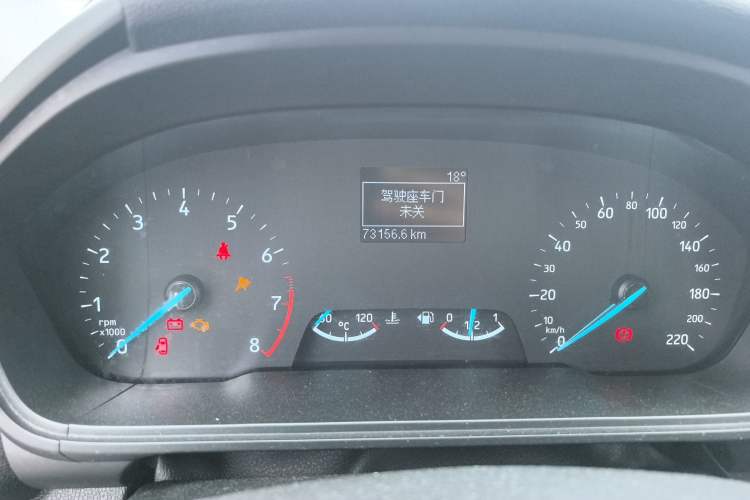 Used Ford EcoSport 2018 1.5L Manual Jingyi Model