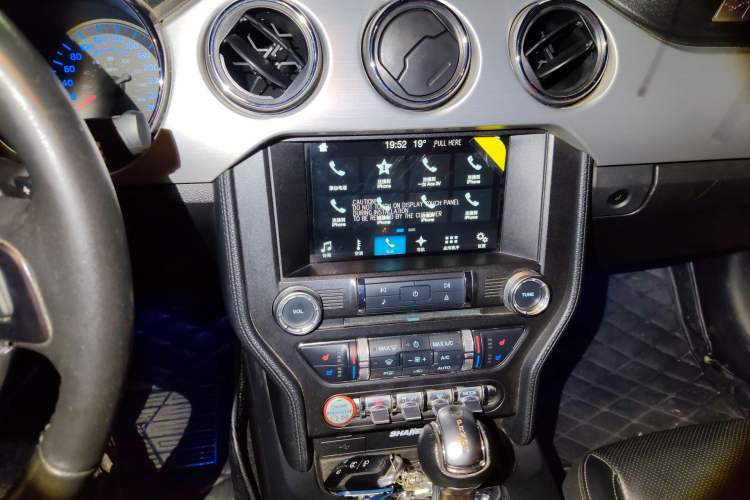 Used Ford Mustang 2017 2.3T Performance Edition Audio And AC Panel