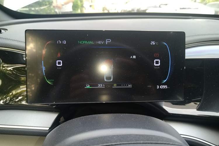 Used BYD Qin PLUS 2023 Champion Edition DM-i 120KM Leading Model Instrument Cluster