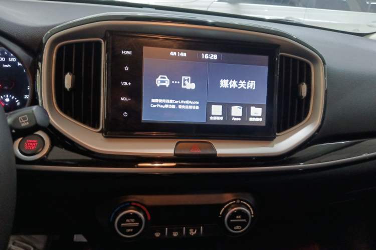 Used Kia kx1 Stonic 2019 1.4L Automatic Sport Edition China VI Audio And AC Panel