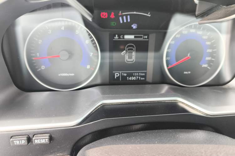 Used Geely Auto Emgrand 2016 Sedan 1.5L CVT Upward Version
