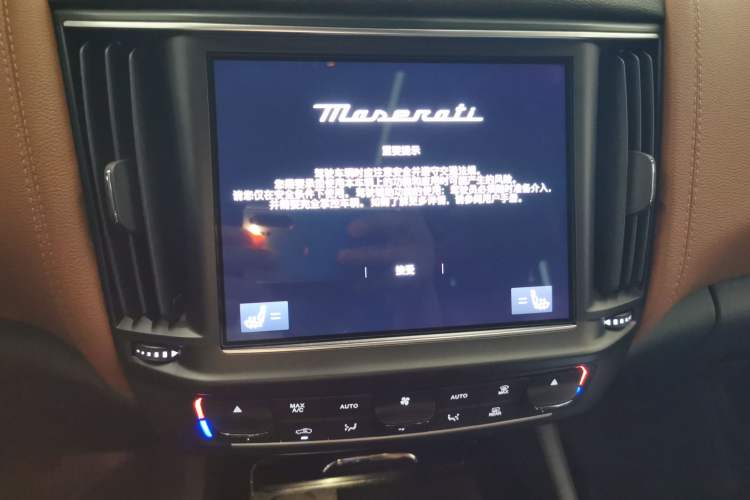 Used Maserati Levante 2021 3.0T Standard Edition