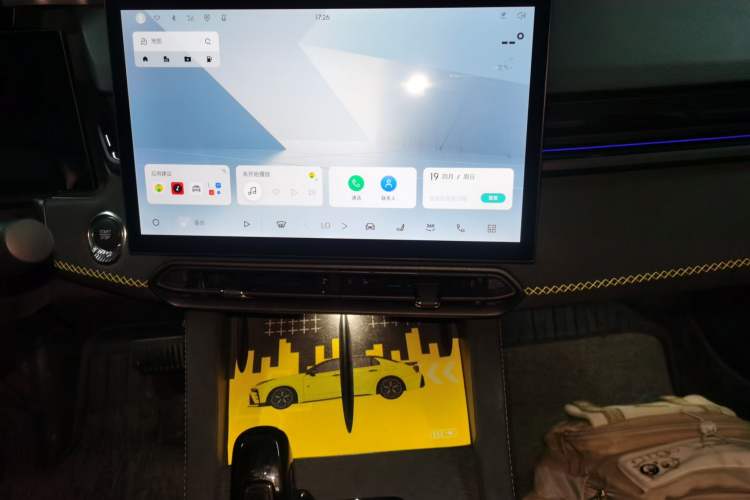 Used Lynk & Co 03 2023 2.0TD DCT JingPro