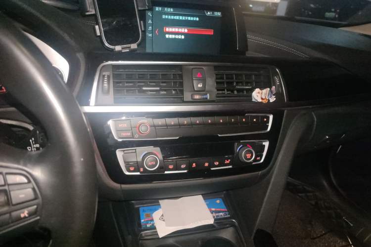 Used BMW 3 Series 2018 320Li Fashion Model