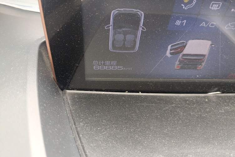 Used Baojun E200 2020 305KM Smart Drive Version