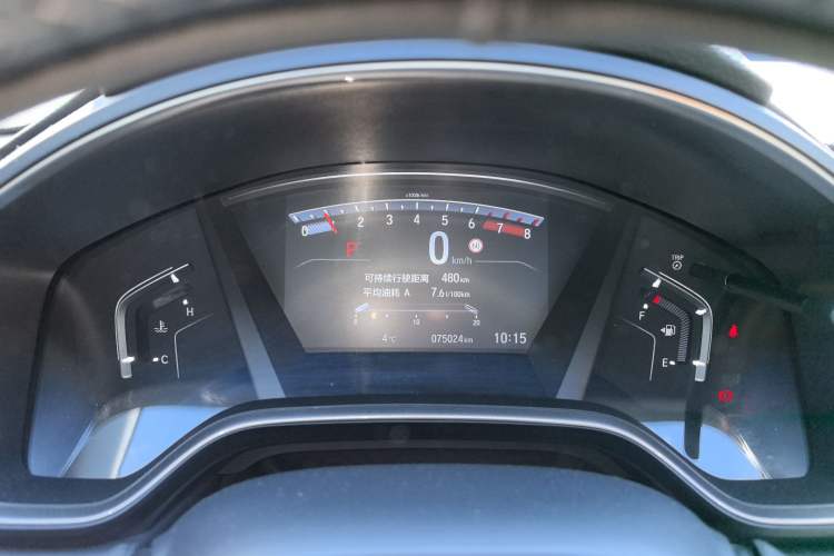 Used Honda CR-V 2021 240TURBO CVT 2WD Fashion Edition