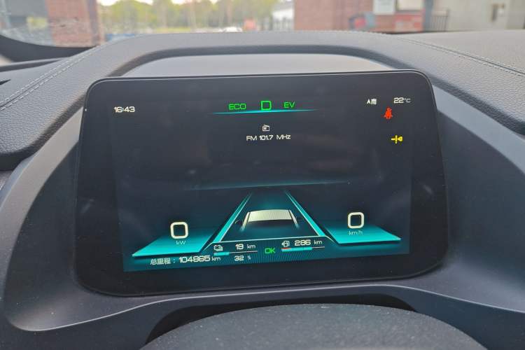 Used BYD Qin Pro New Energy 2018 DM 1.5TI Automatic Smart Connect Elite Model Instrument Cluster