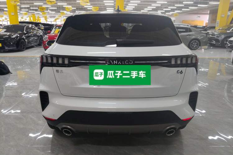 Used Lynk & Co 06 2023 Remix 1.5T Dynamic Halo
