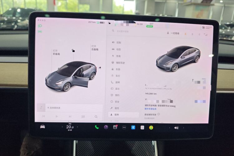 Used Tesla Model 3 2019 Standard Range Rear-Drive Upgraded Version Instrument Cluster